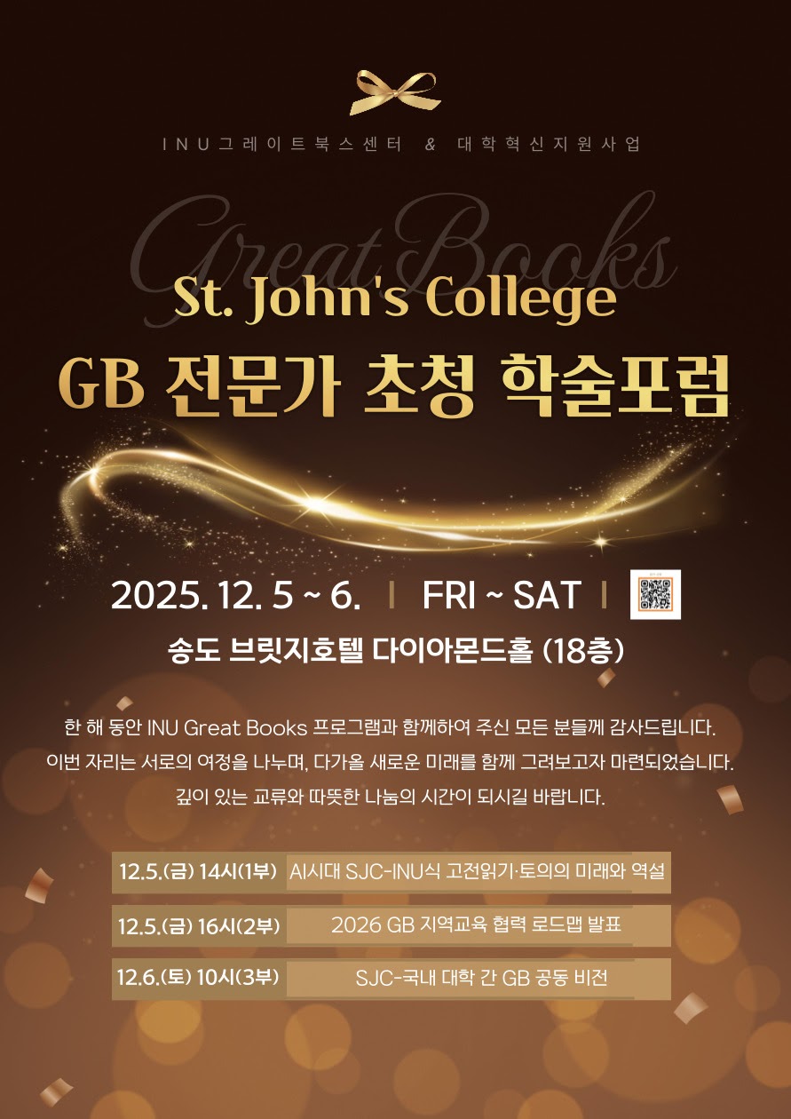 3a4e07566d63dfd1a4a335f6b4f244cd_1764553364_9958.jpg 3a4e07566d63dfd1a4a335f6b4f244cd_1764553364_9958.jpg